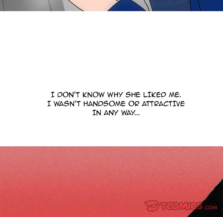 UP Gossip Chapter 45 image 40