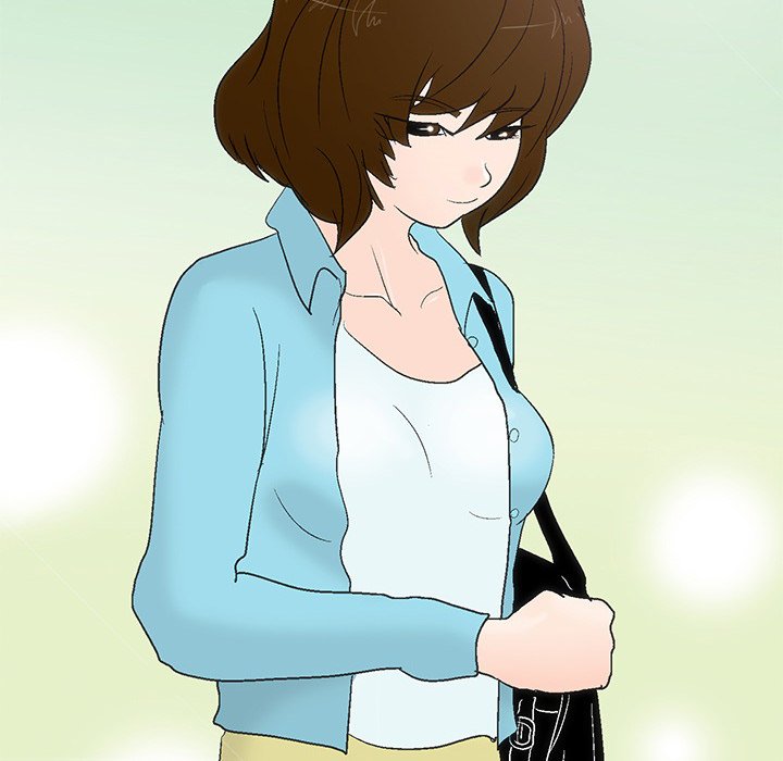 UP Gossip Chapter 45 image 43