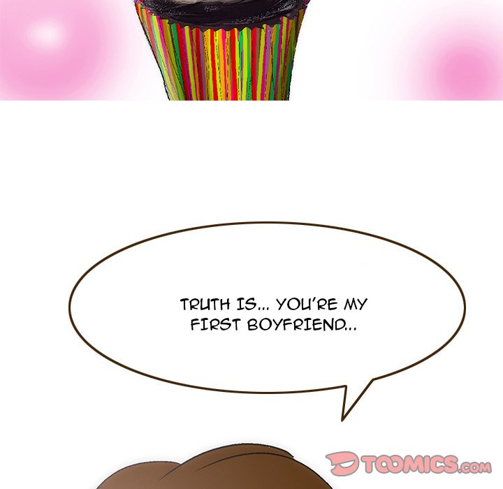 UP Gossip Chapter 45 image 46