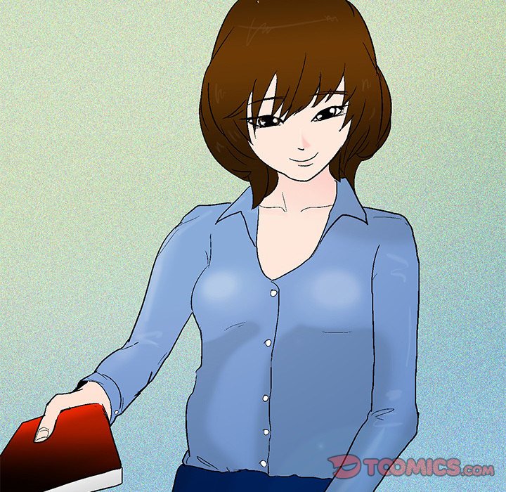 UP Gossip Chapter 45 image 8