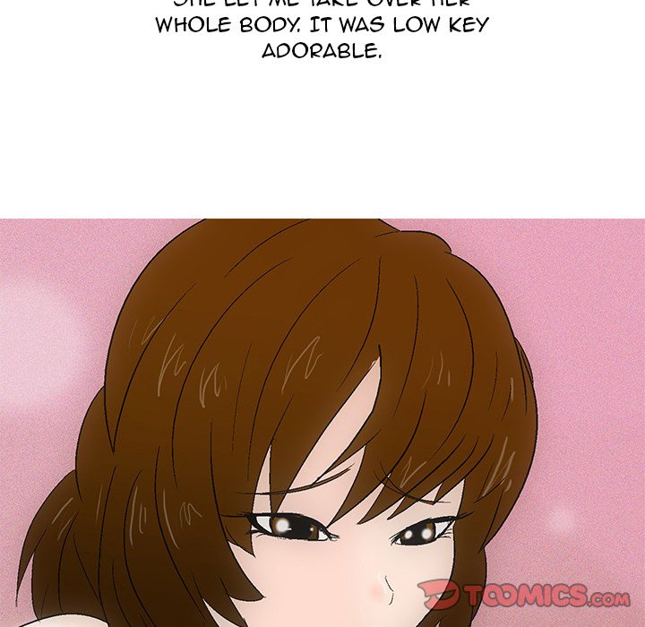 UP Gossip Chapter 46 image 9