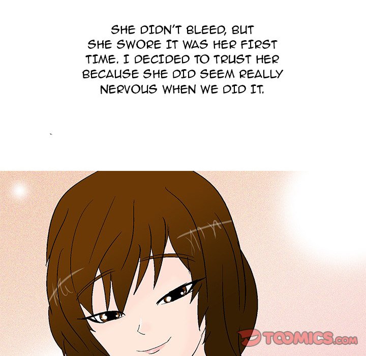 UP Gossip Chapter 46 image 15