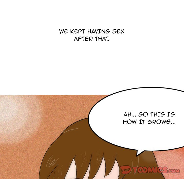 UP Gossip Chapter 46 image 17