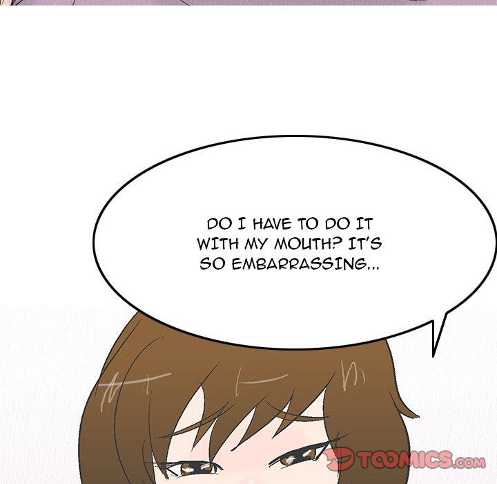 UP Gossip Chapter 46 image 21