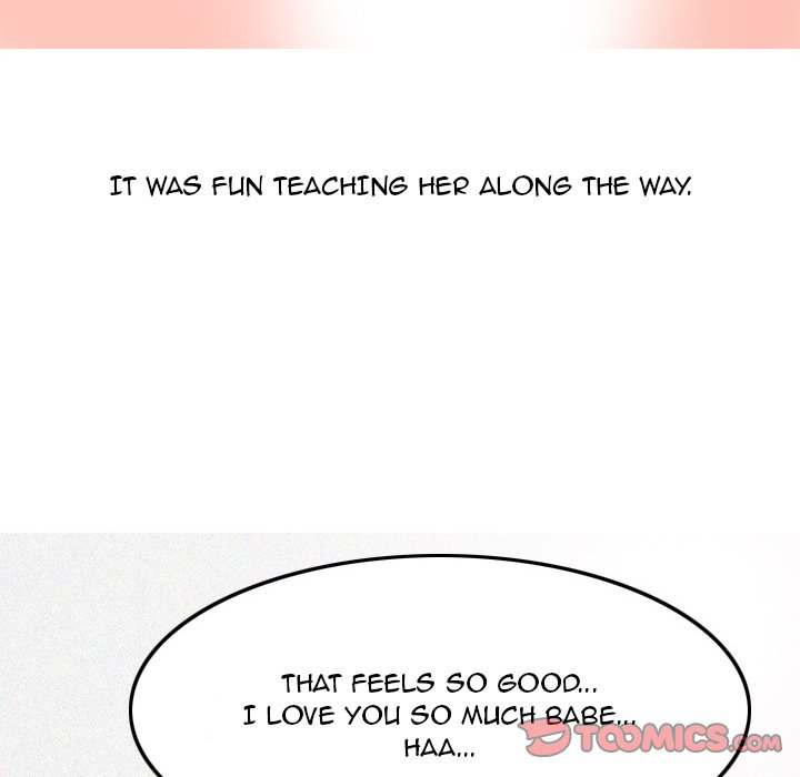 UP Gossip Chapter 46 image 23