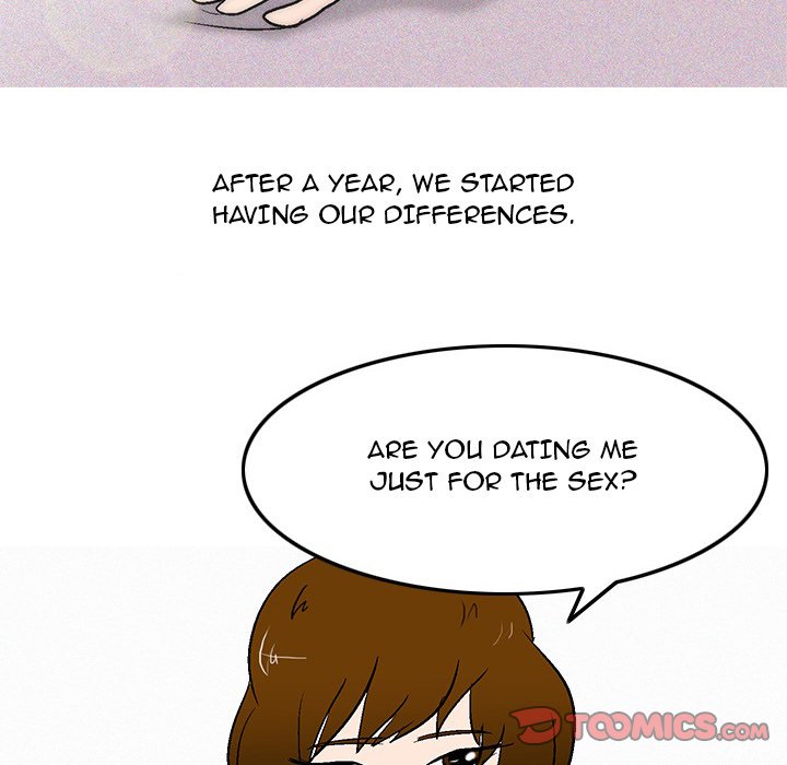 UP Gossip Chapter 46 image 25