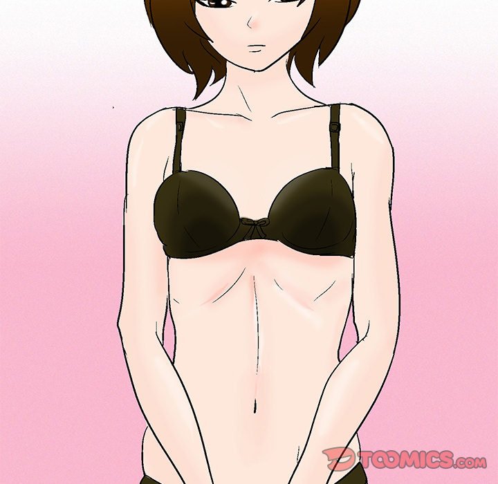 UP Gossip Chapter 46 image 26