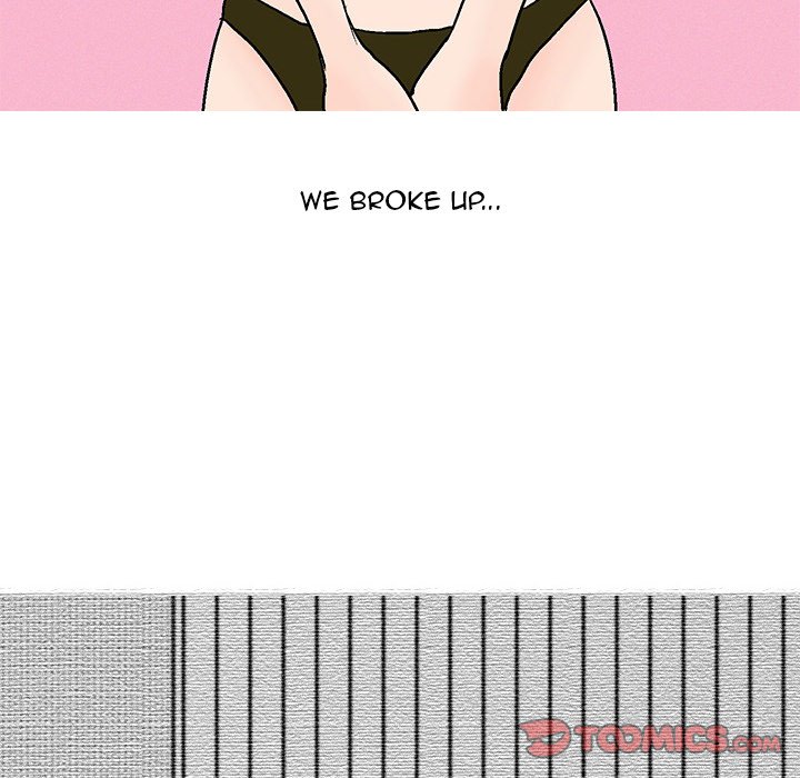UP Gossip Chapter 46 image 27
