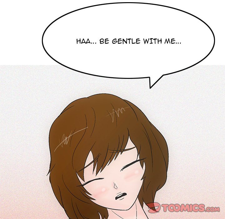 UP Gossip Chapter 46 image 7