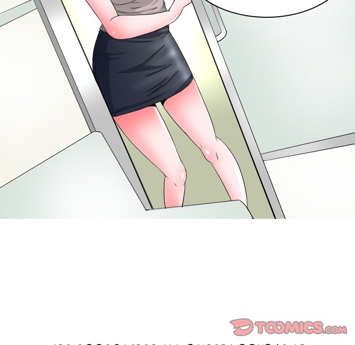 UP Gossip Chapter 47 image 9