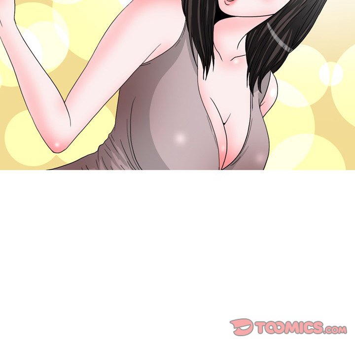 UP Gossip Chapter 47 image 13