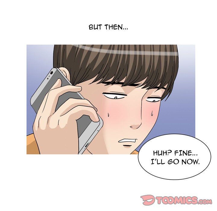 UP Gossip Chapter 47 image 14