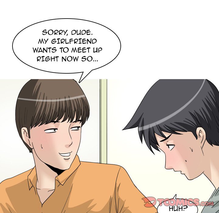 UP Gossip Chapter 47 image 15