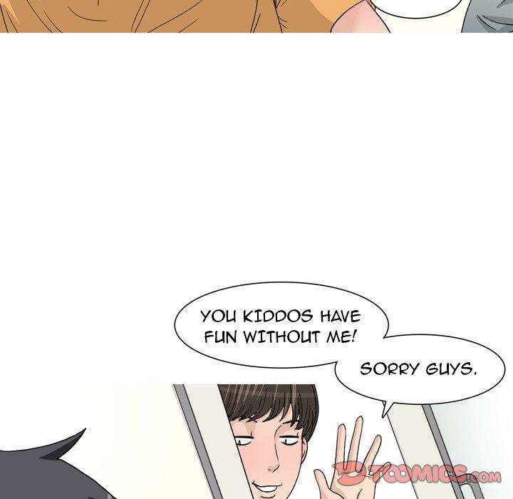 UP Gossip Chapter 47 image 16
