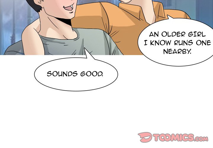 UP Gossip Chapter 47 image 1