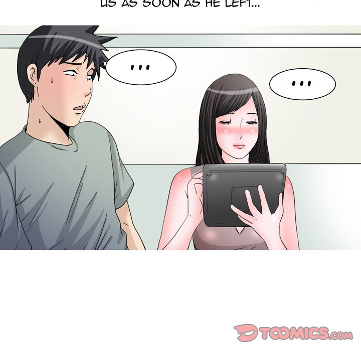 UP Gossip Chapter 47 image 20