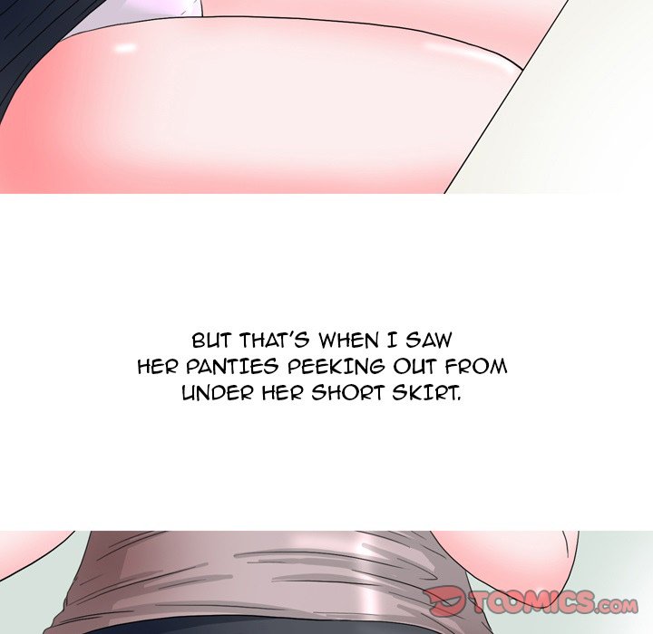 UP Gossip Chapter 47 image 24