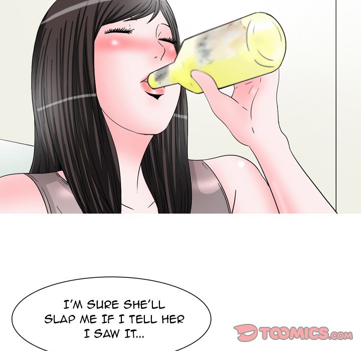 UP Gossip Chapter 47 image 26