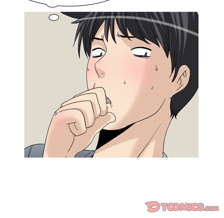 UP Gossip Chapter 47 image 27