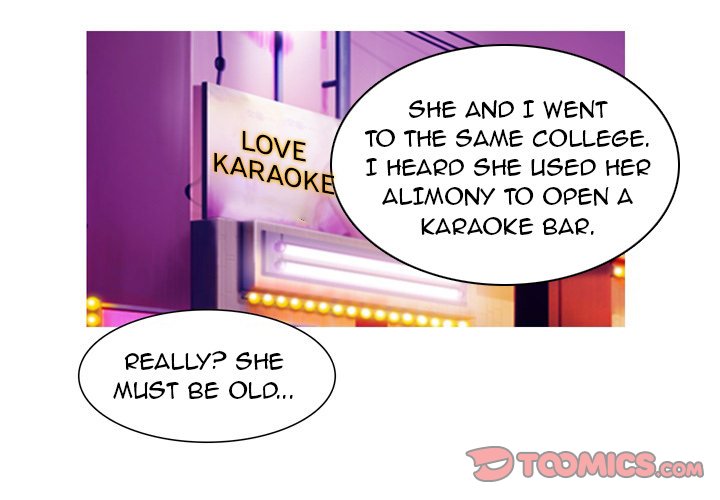 UP Gossip Chapter 47 image 2