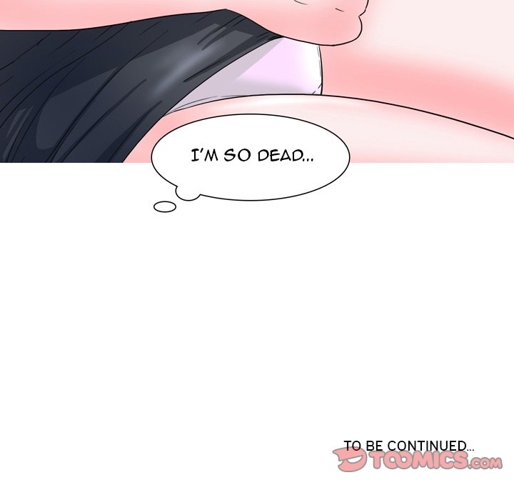 UP Gossip Chapter 47 image 30