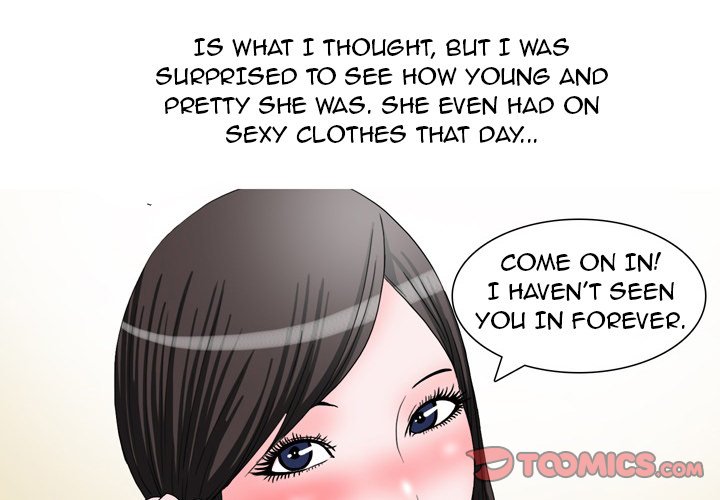 UP Gossip Chapter 47 image 3