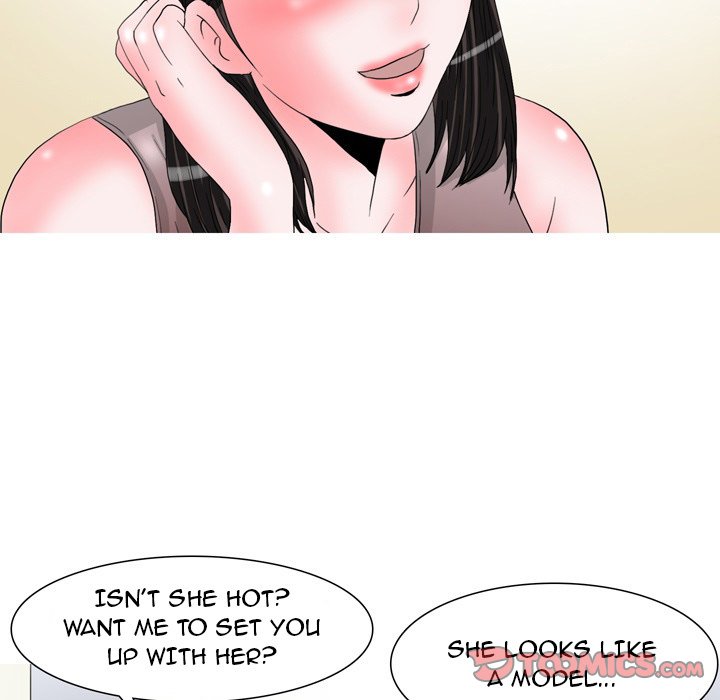 UP Gossip Chapter 47 image 4