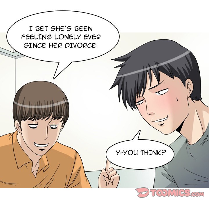 UP Gossip Chapter 47 image 6