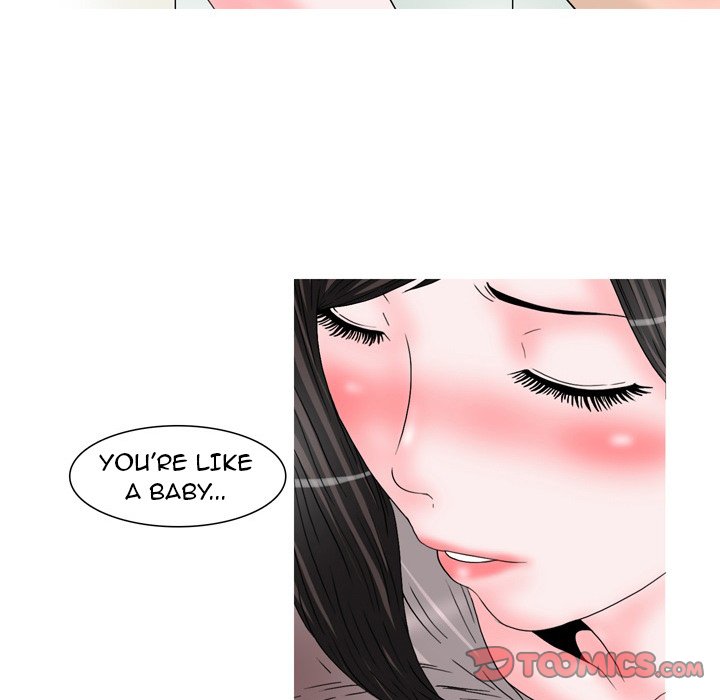 UP Gossip Chapter 48 image 10