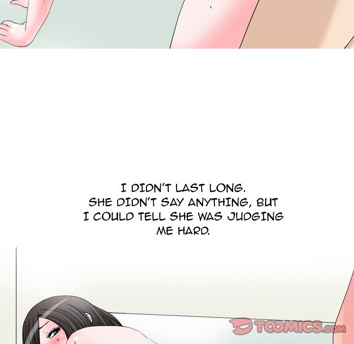 UP Gossip Chapter 48 image 21
