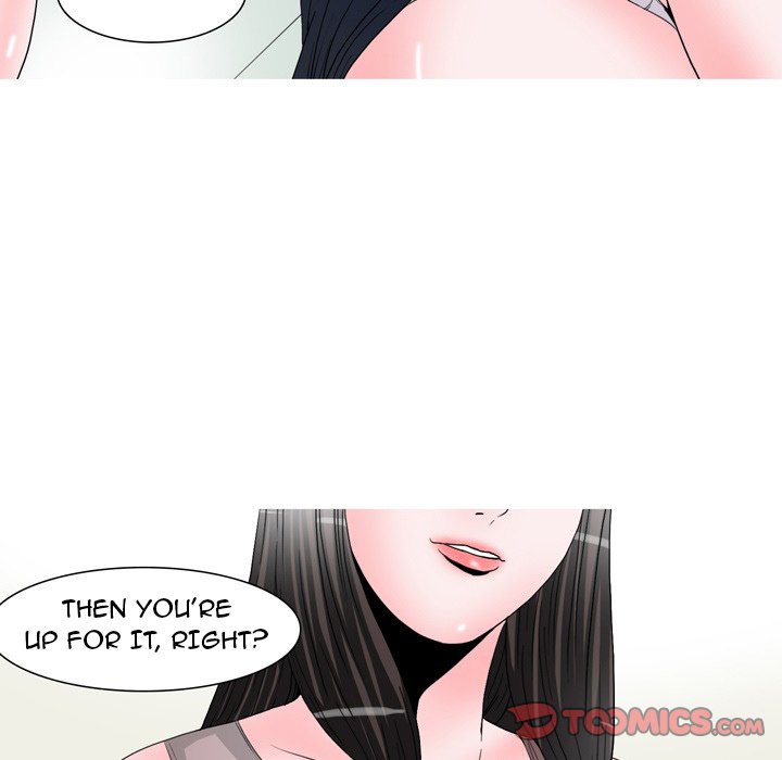 UP Gossip Chapter 48 image 6