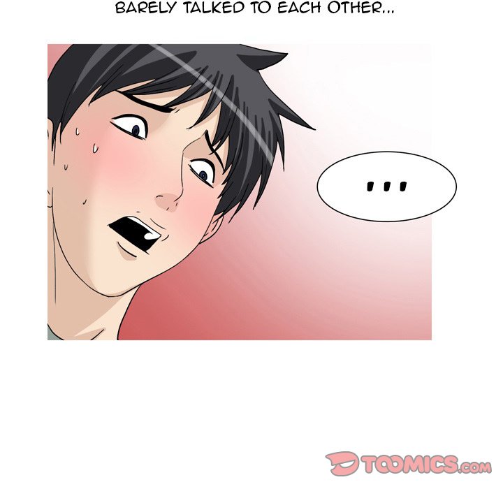 UP Gossip Chapter 48 image 8