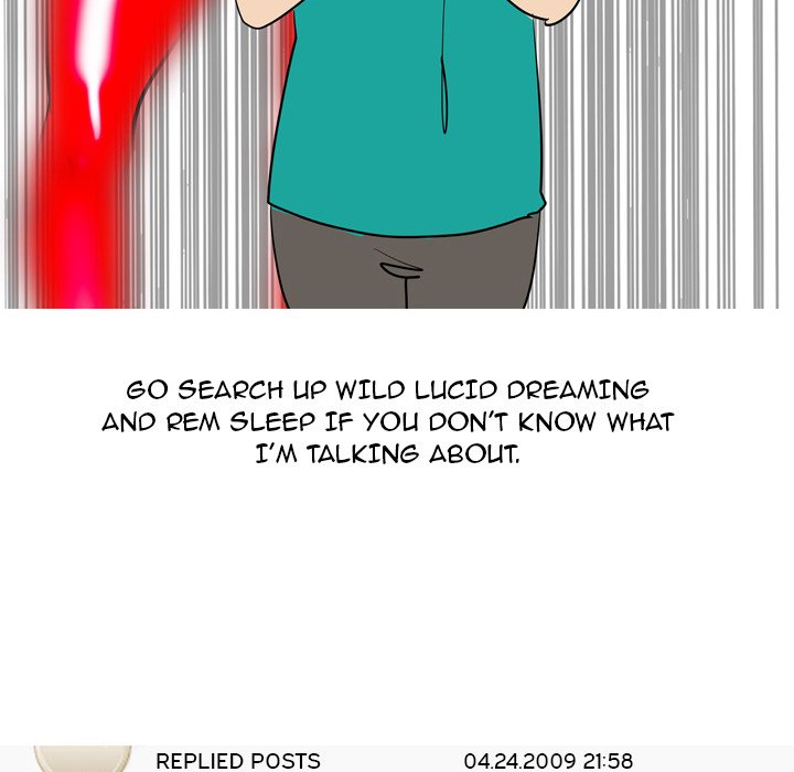 UP Gossip Chapter 49 image 11
