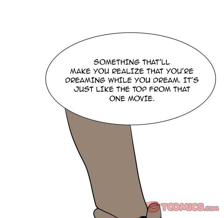 UP Gossip Chapter 49 image 15