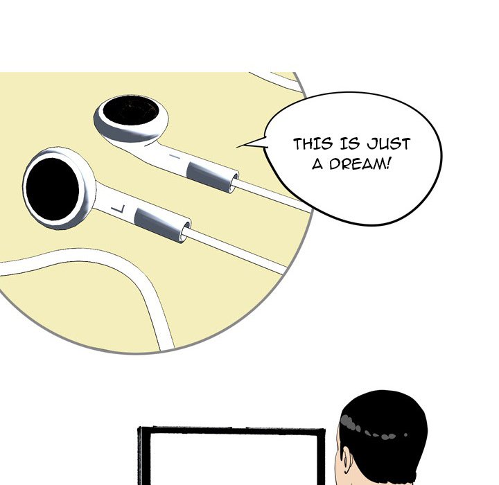 UP Gossip Chapter 49 image 17