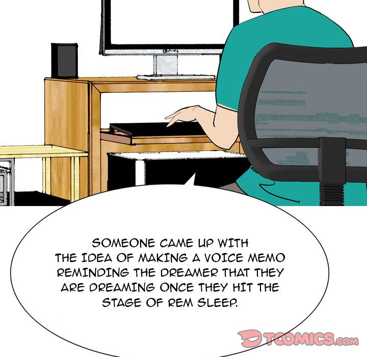 UP Gossip Chapter 49 image 18