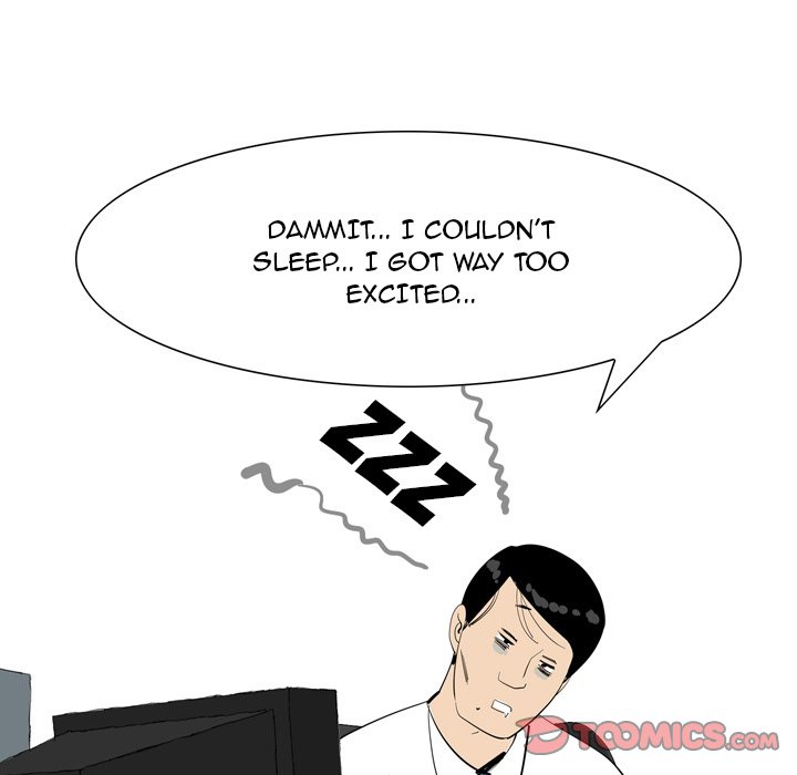 UP Gossip Chapter 49 image 24