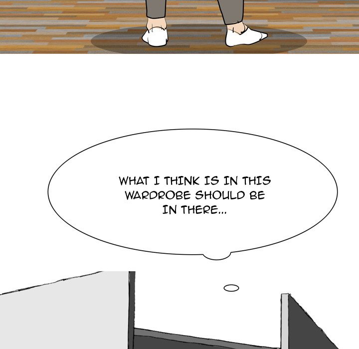 UP Gossip Chapter 49 image 44