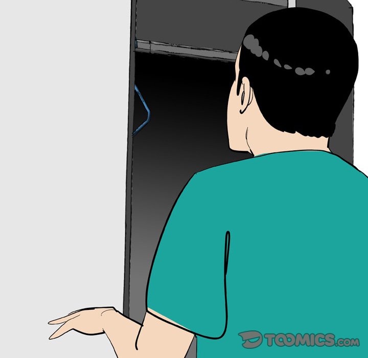 UP Gossip Chapter 49 image 45