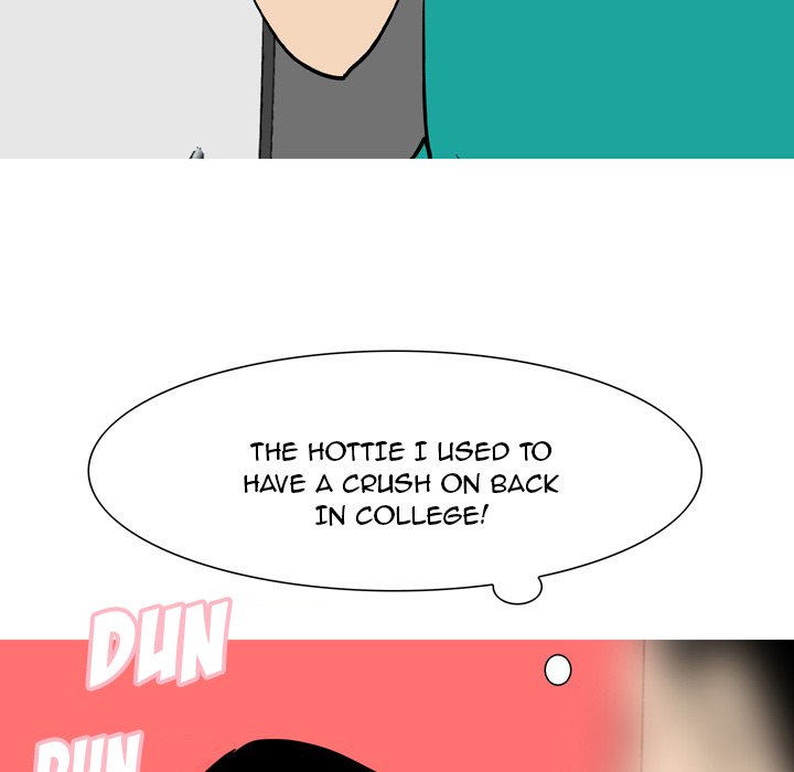 UP Gossip Chapter 49 image 46