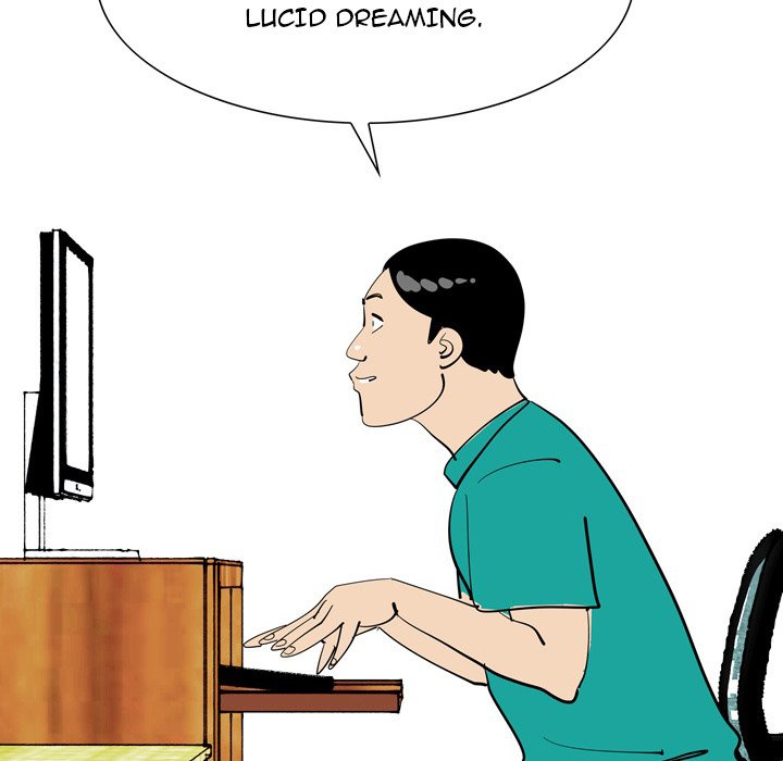 UP Gossip Chapter 49 image 8