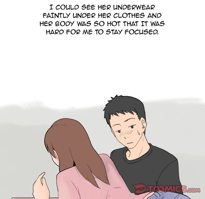UP Gossip Chapter 5 image 27