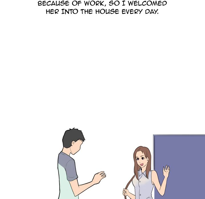 UP Gossip Chapter 5 image 29