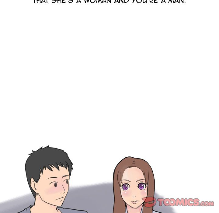 UP Gossip Chapter 5 image 33