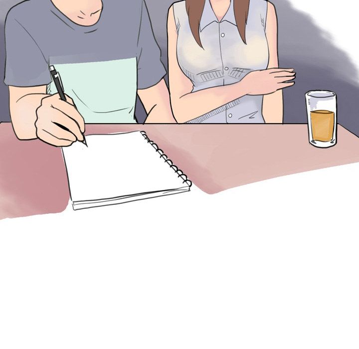 UP Gossip Chapter 5 image 34