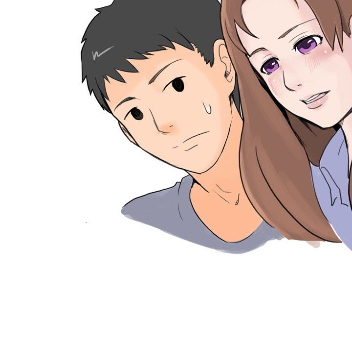 UP Gossip Chapter 5 image 38