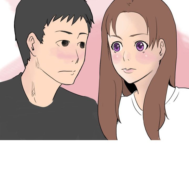 UP Gossip Chapter 5 image 40