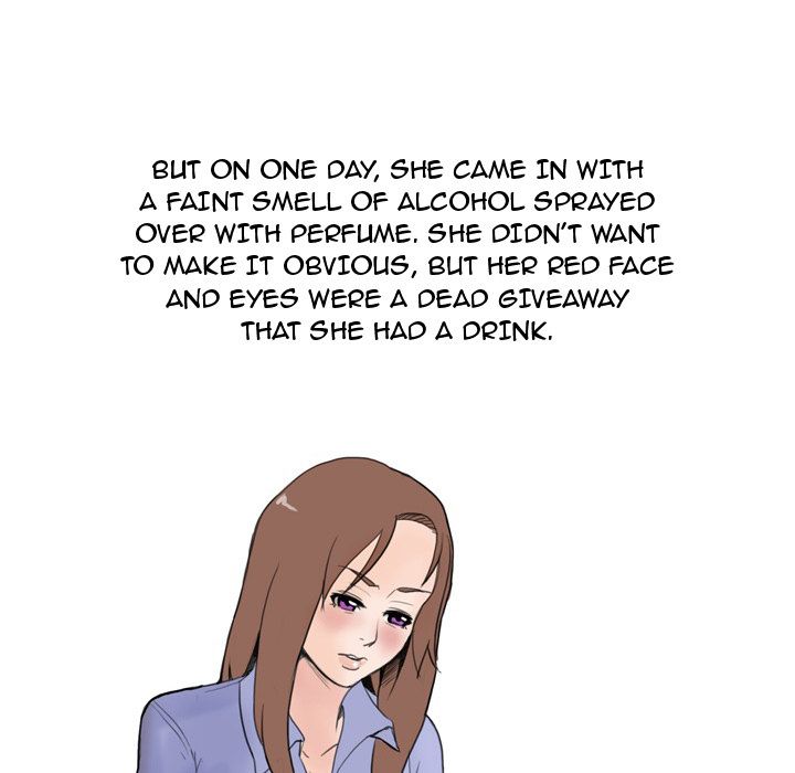UP Gossip Chapter 5 image 41