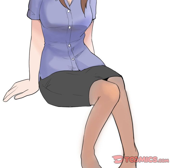 UP Gossip Chapter 5 image 42