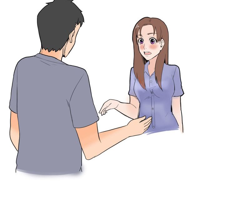 UP Gossip Chapter 5 image 44
